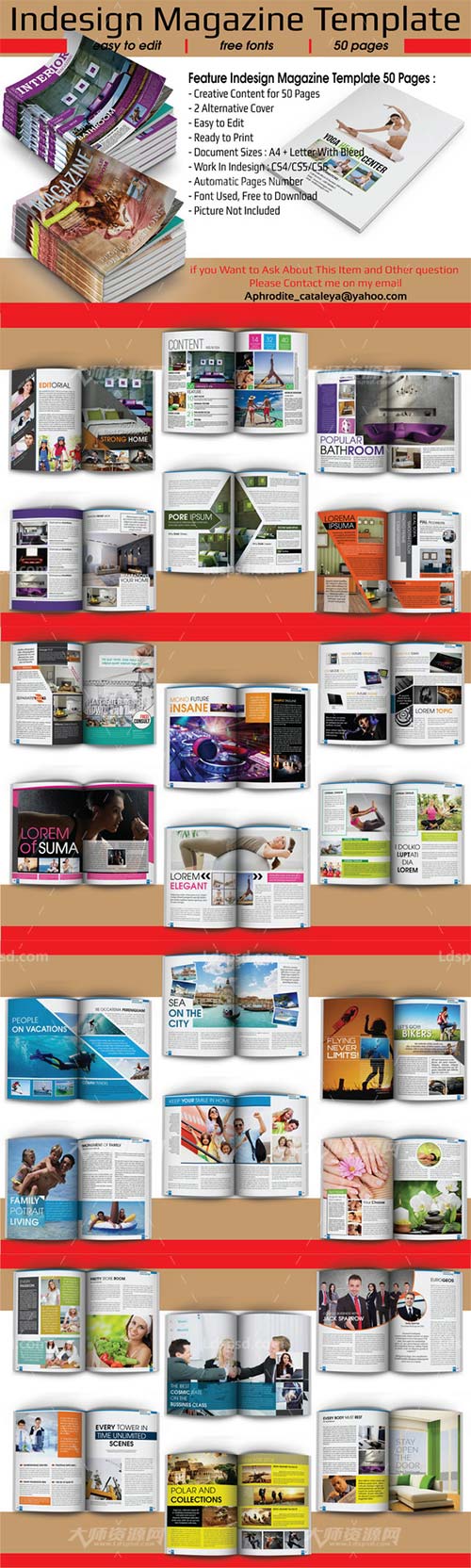 Indesign Magazine Template 50 Pages,indesign模板－商业杂志(通用型/50页)